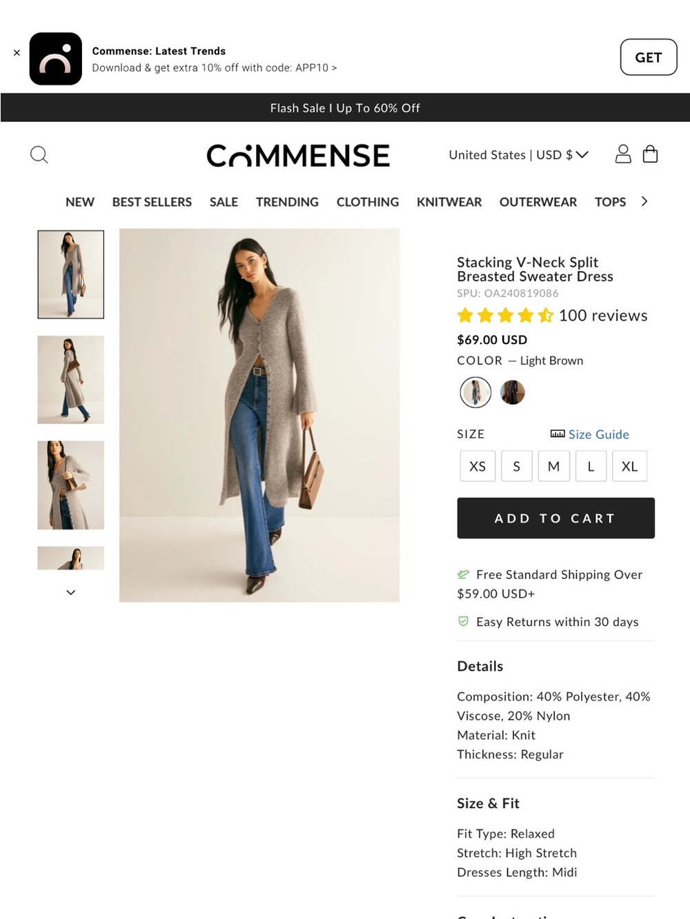 Commense Blue Flare Jeans with Light Brown Long Cardigan